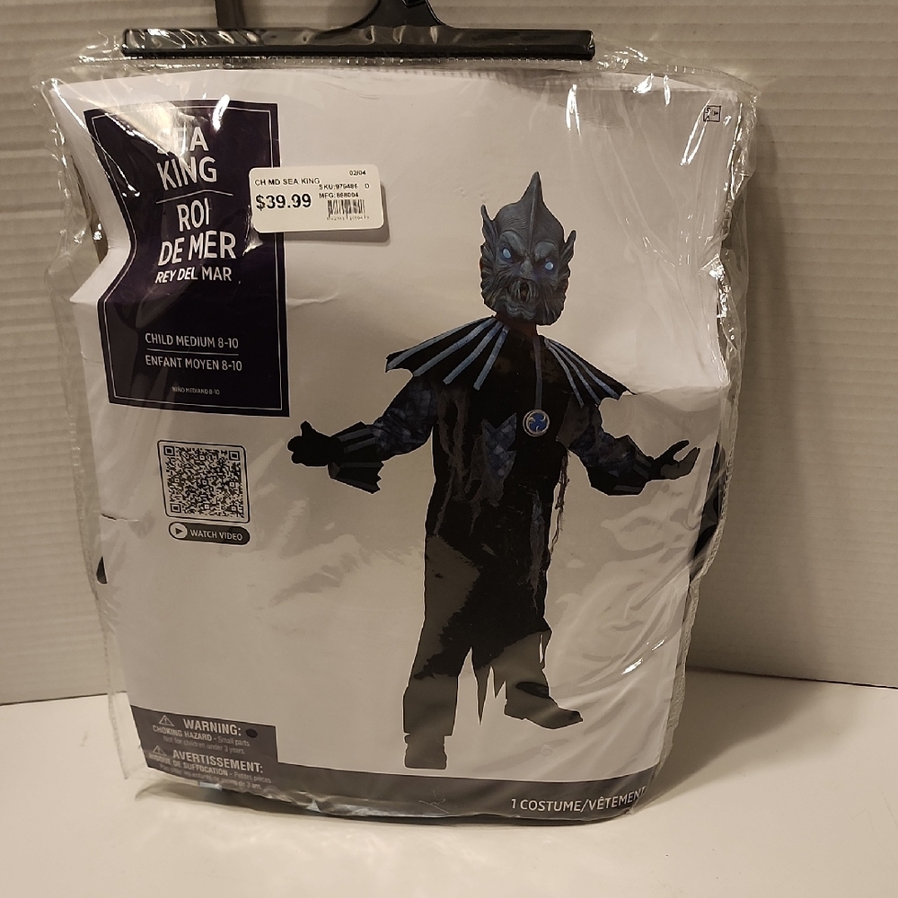 Sea King Kids Costume - Black and Blue